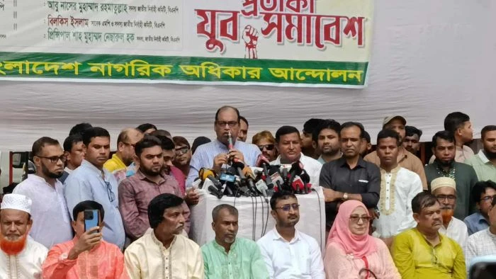 বাংলাদেশের বর্তমান সময়ে  বড় প্রয়োজন একটি গ্রহণযোগ্য নির্বাচন : দুদু